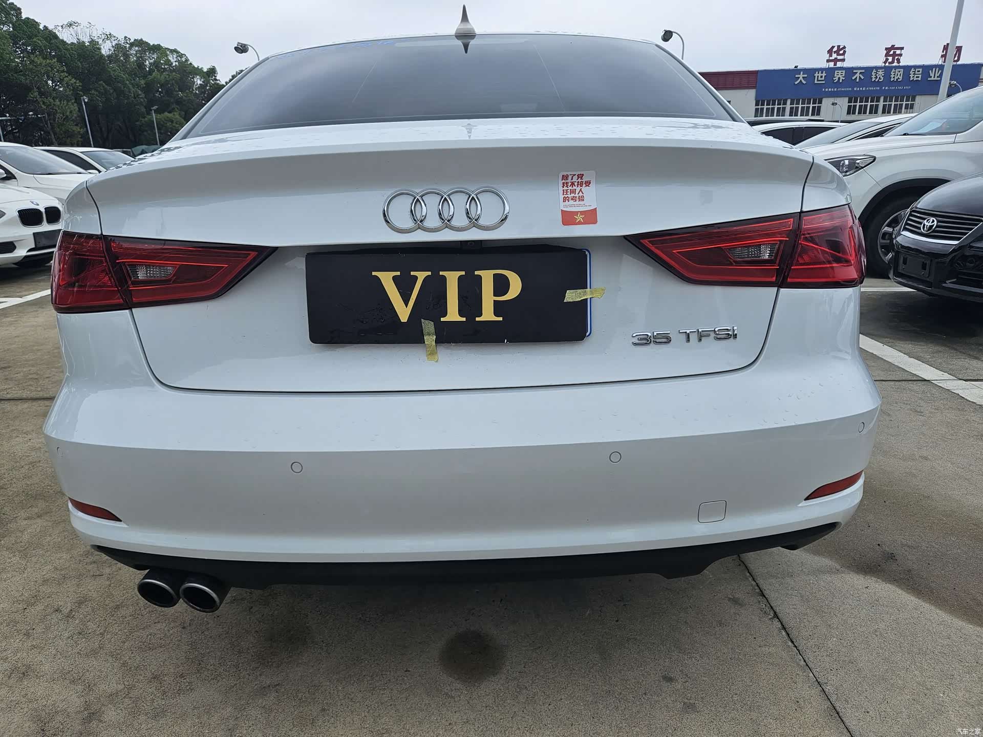 Audi A3, 2016 15