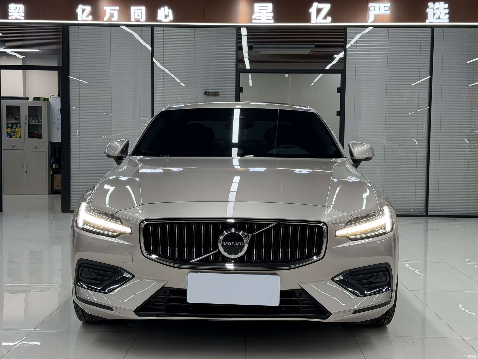 Volvo S60, 2023 2