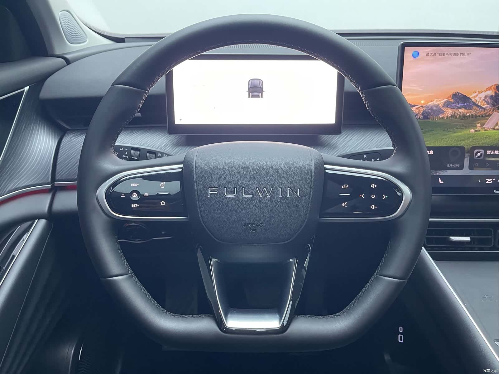 Chery T9, 2025 18