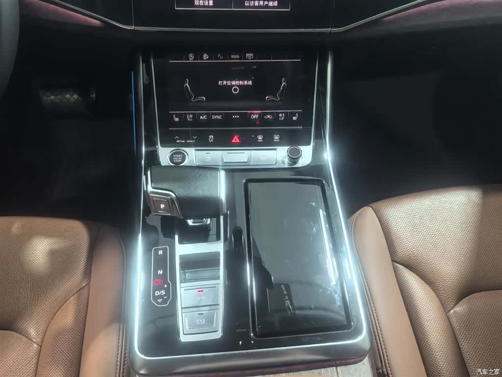 Audi Q7, 2023 все фото