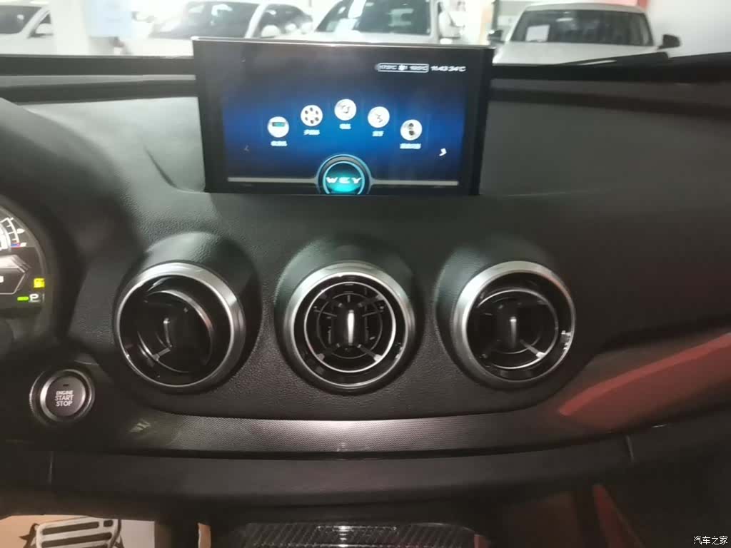 WEY VV7, 2018 13