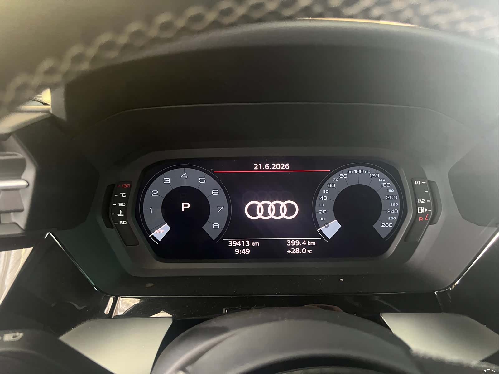 Audi A3, 2022 15