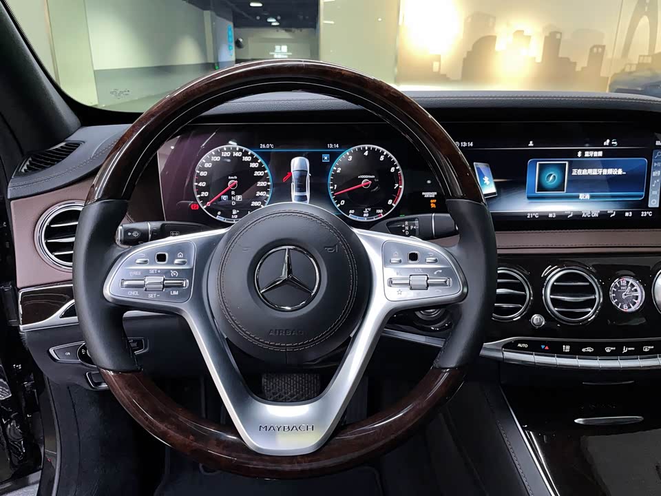 Mercedes-Benz Maybach S-class