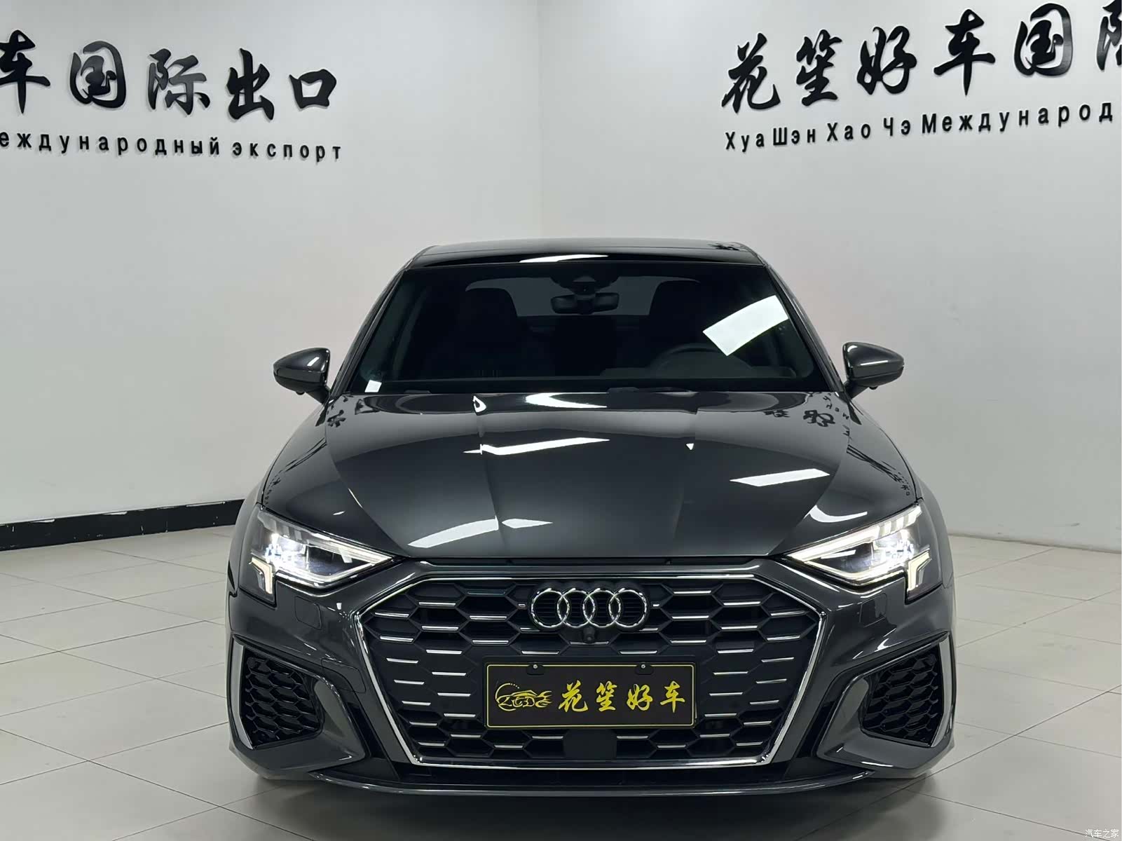 Audi A3, 2022 2