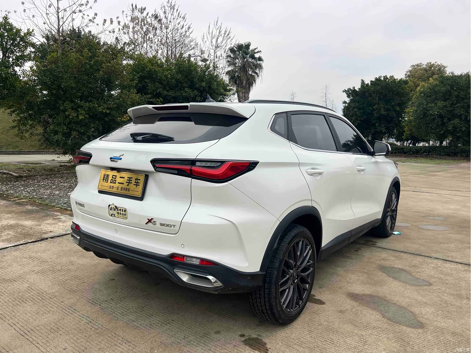 Changan X5, 2021 25