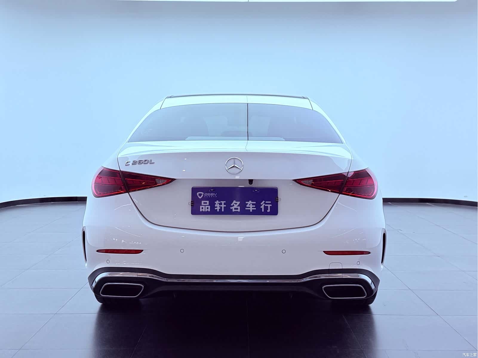 Mercedes-Benz C-Class, 2023 все фото