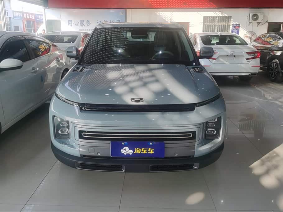 Geely Geely ICON