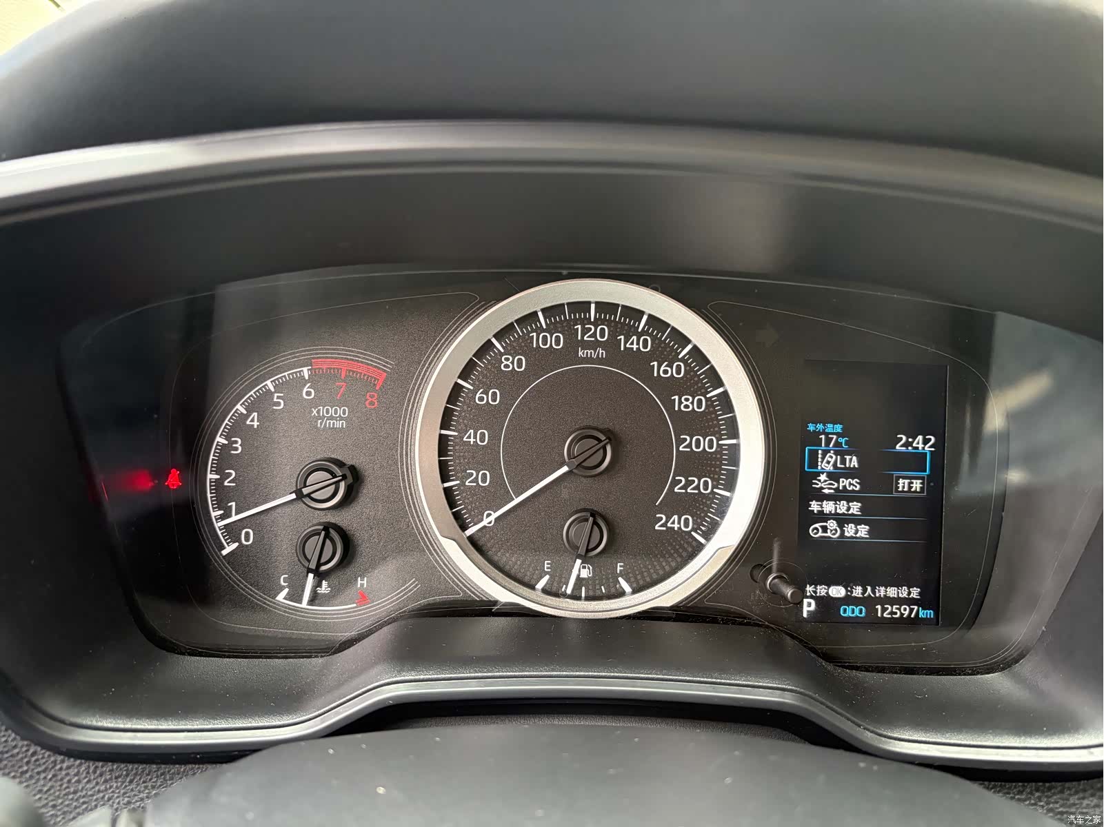 Toyota Corolla, 2022 14