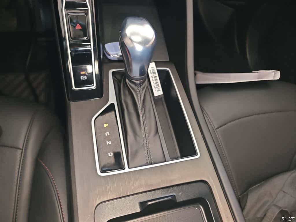 Roewe i5, 2023 14