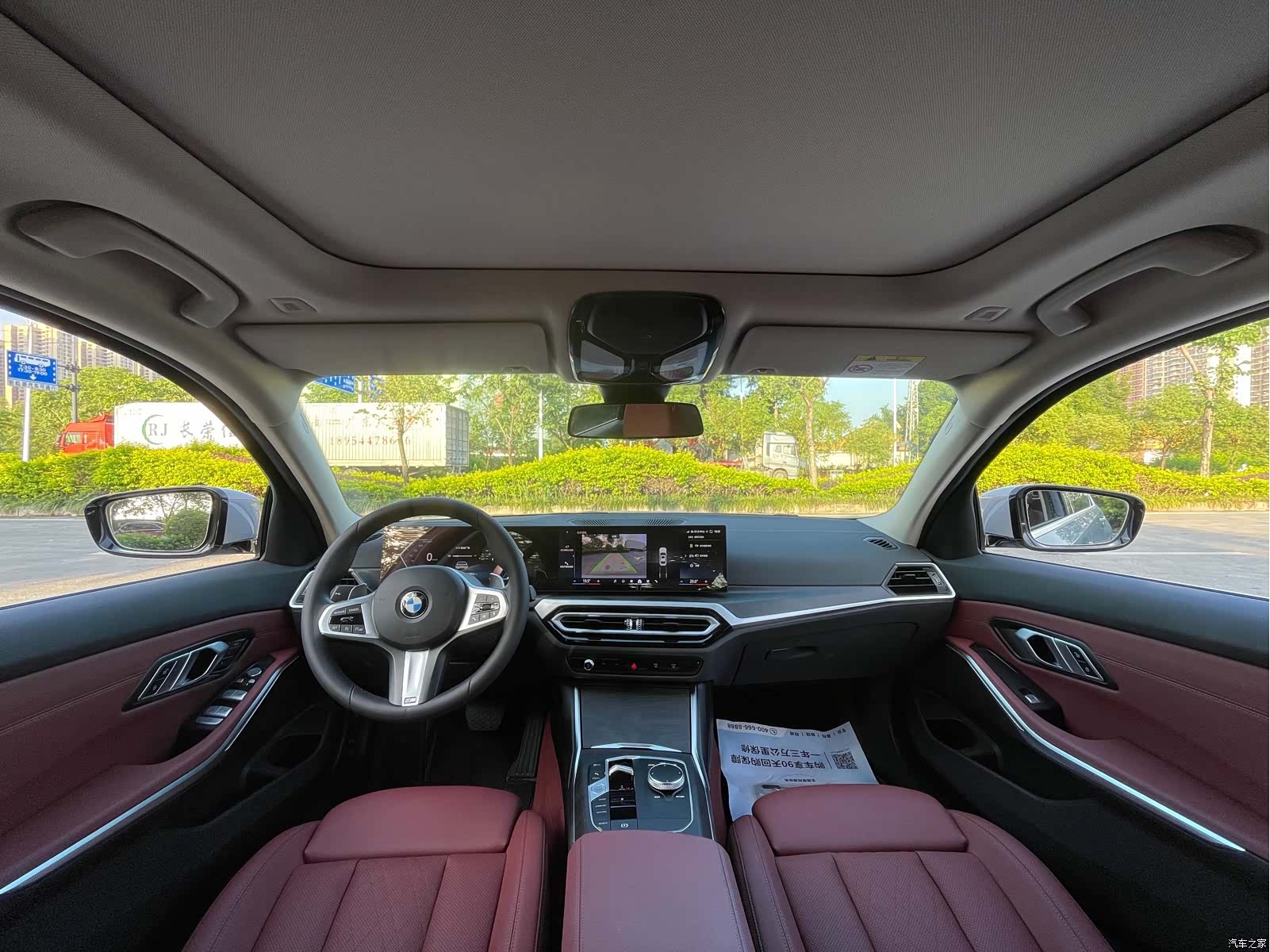 BMW 3 Series, 2024 20