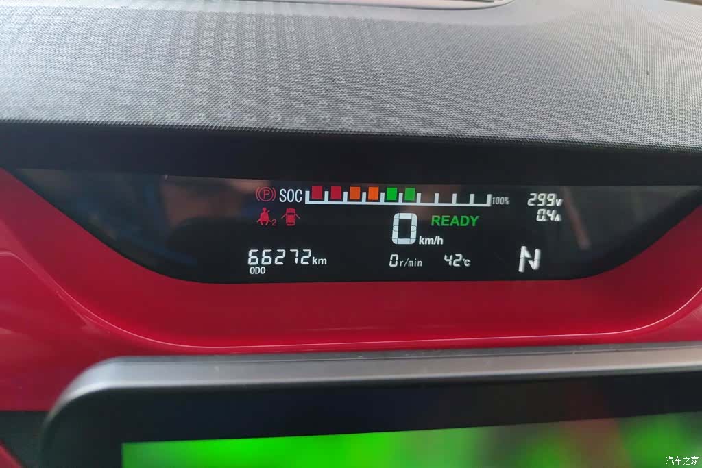 JMC EV3, 2018 14