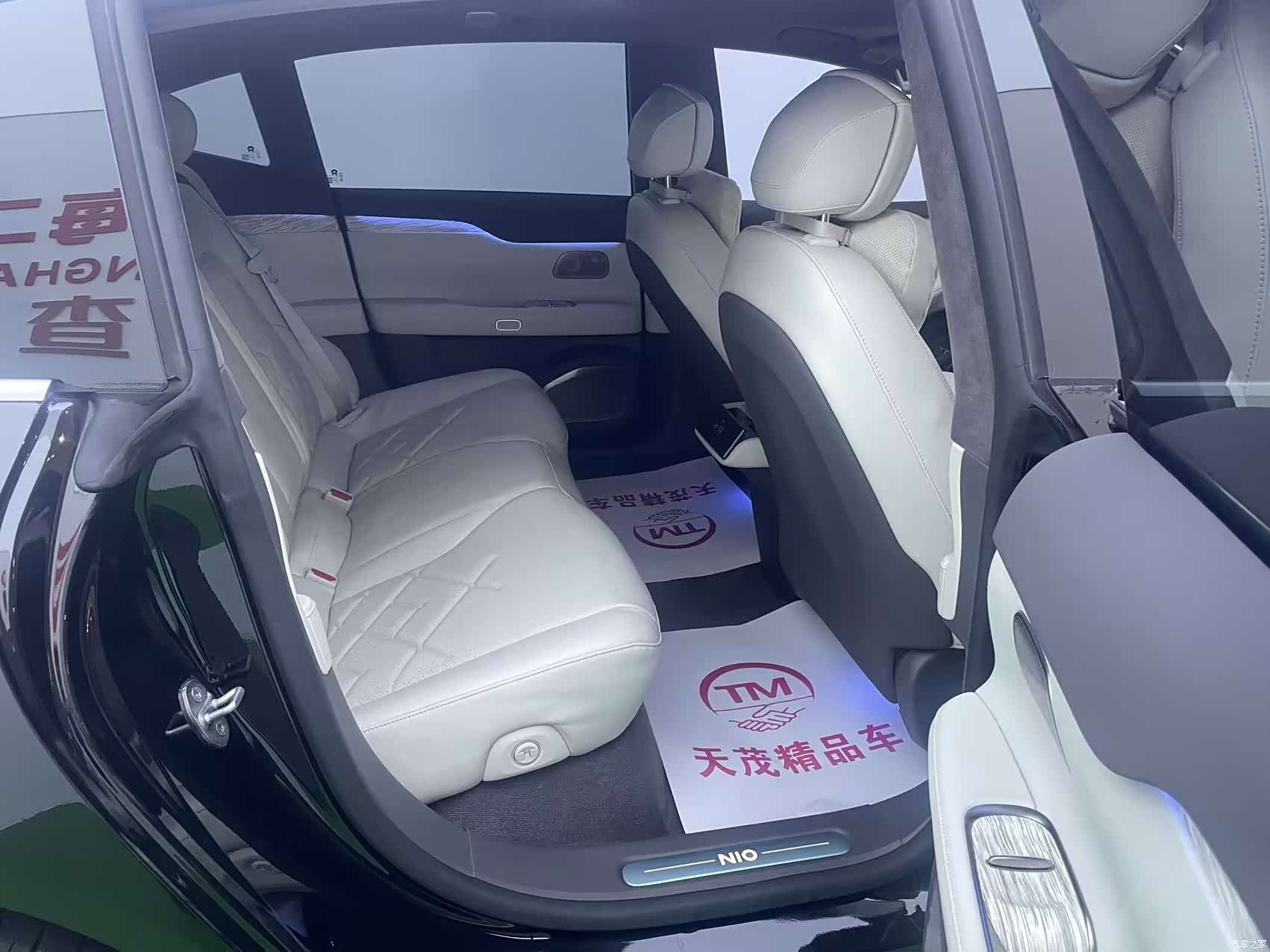 NIO ET7, 2022 6
