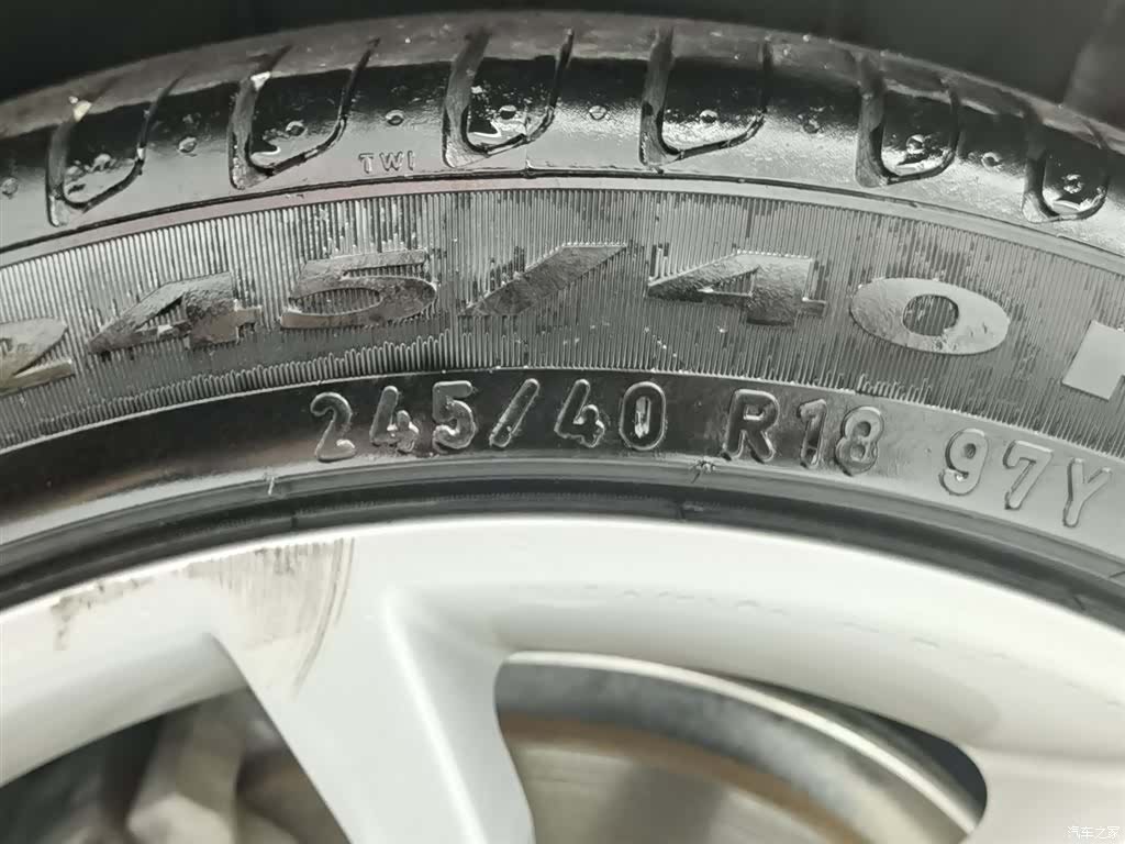 Audi A4L, 2020 24