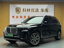 ����X7 2021�� �Ŀ� xDrive40i �����ͺ�����װ