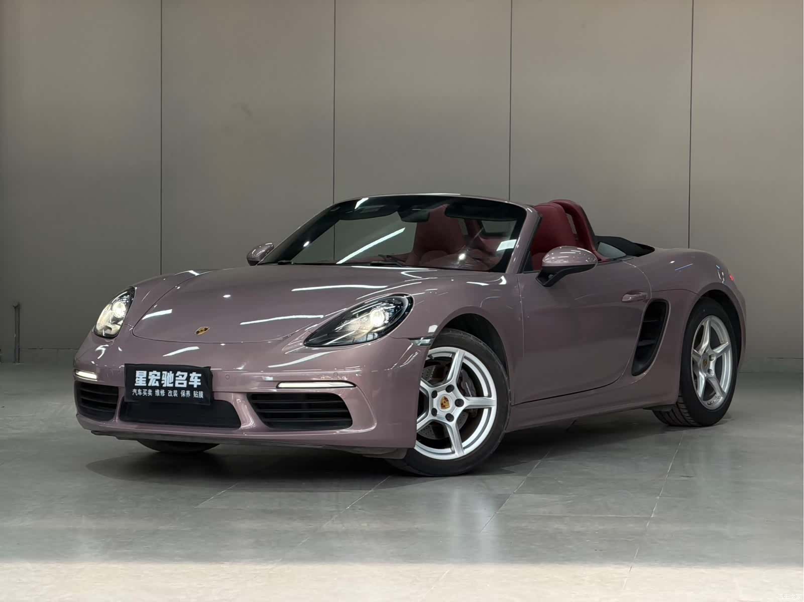 Porsche Boxster, 2022 1