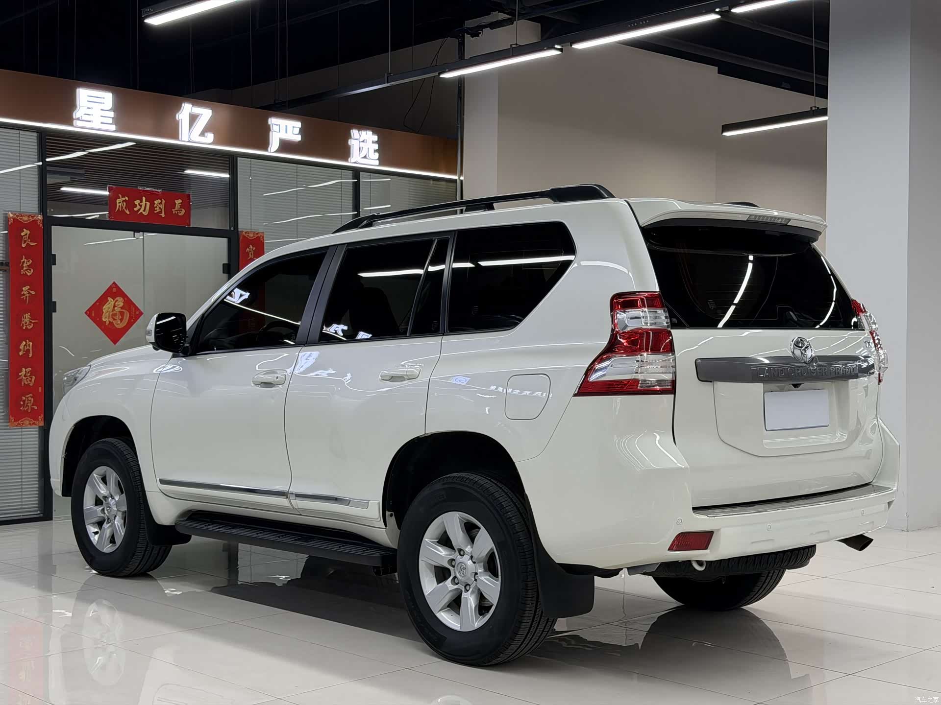 Toyota Prado, 2014 20