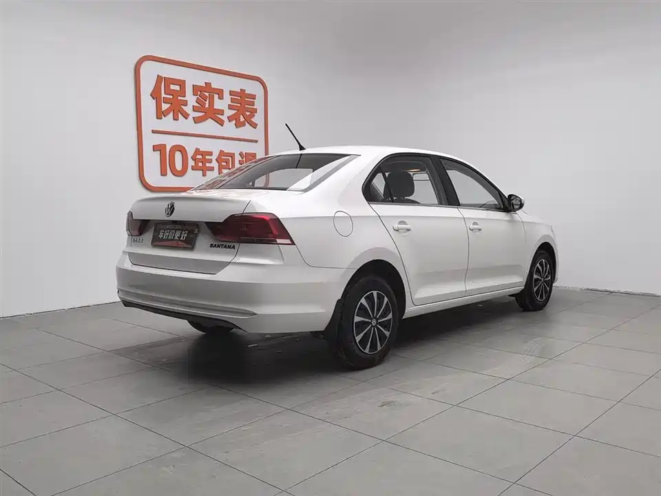 Volkswagen Santana