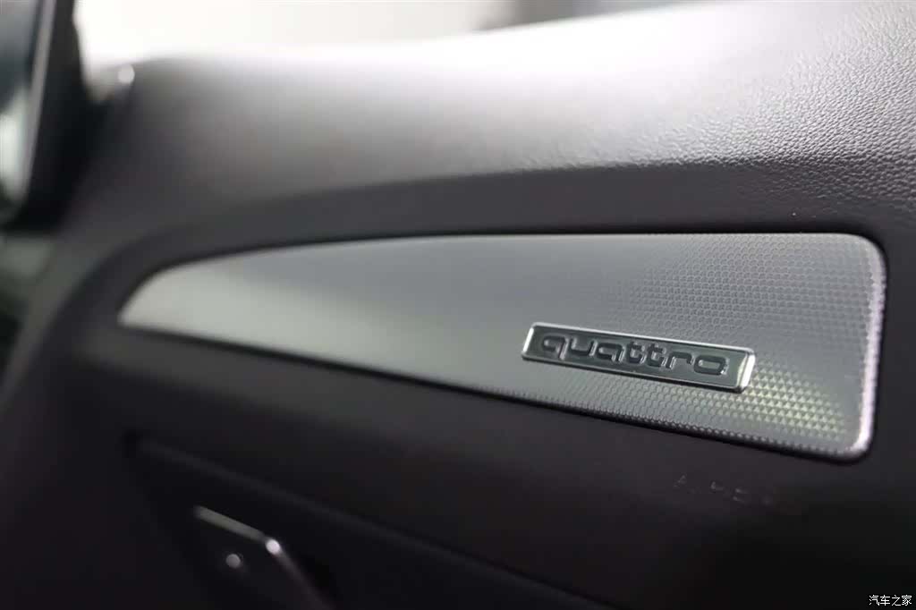 Audi Q5, 2016 13