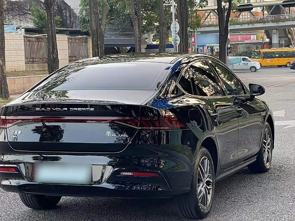 BYD Qin Yuan