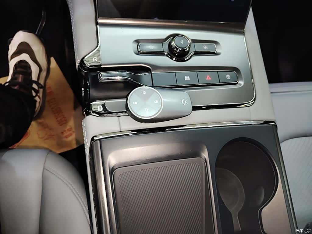 NIO EC6, 2021 14