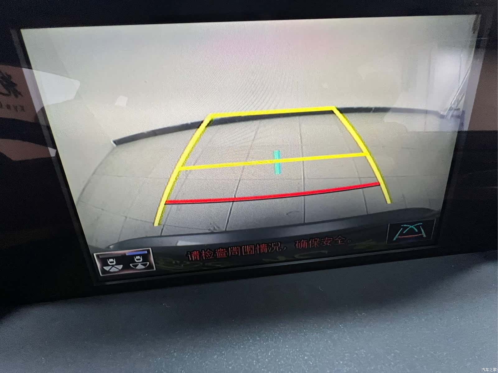 Lexus NX, 2020 18