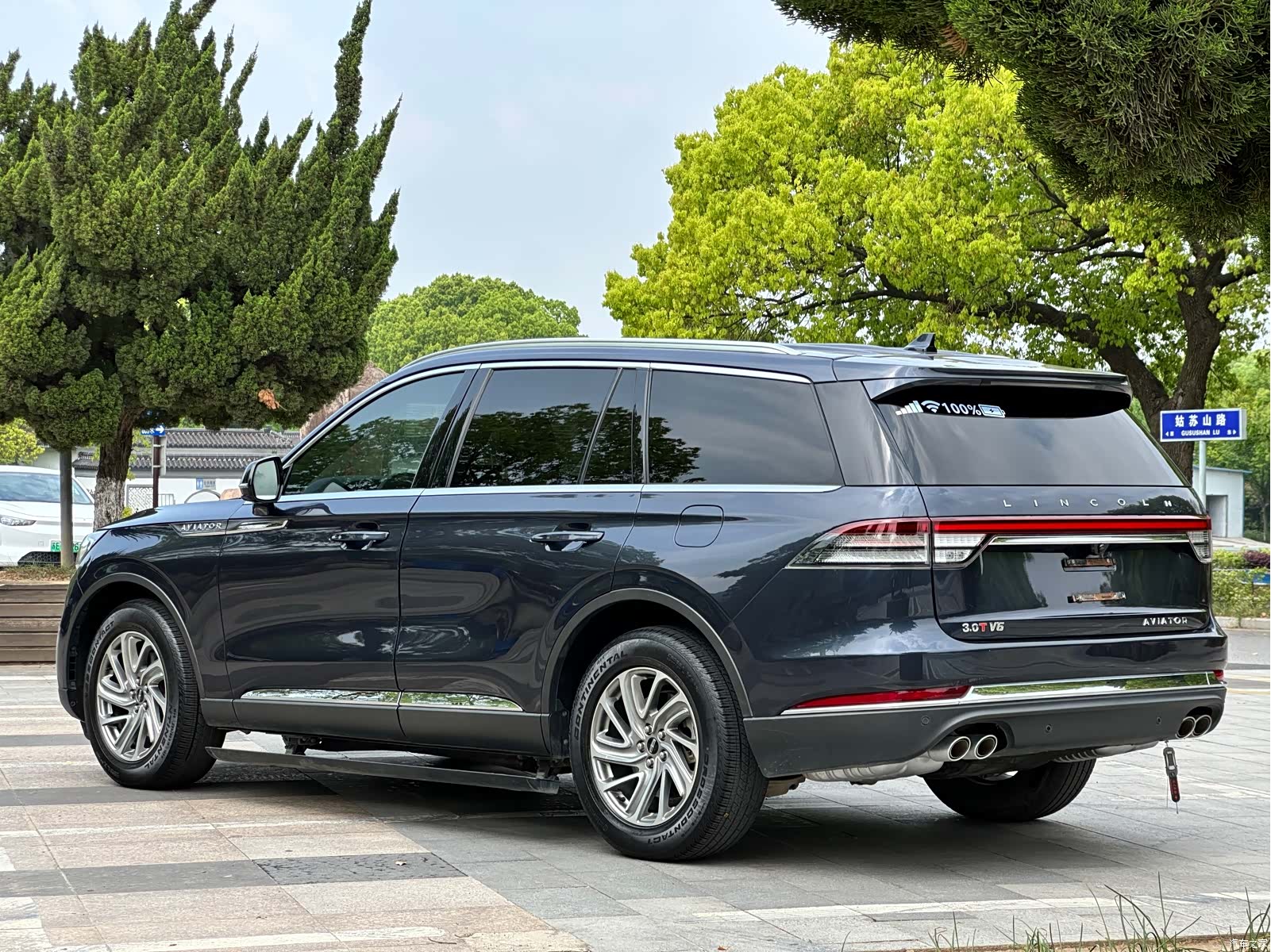 Lincoln Aviator, 2021 7