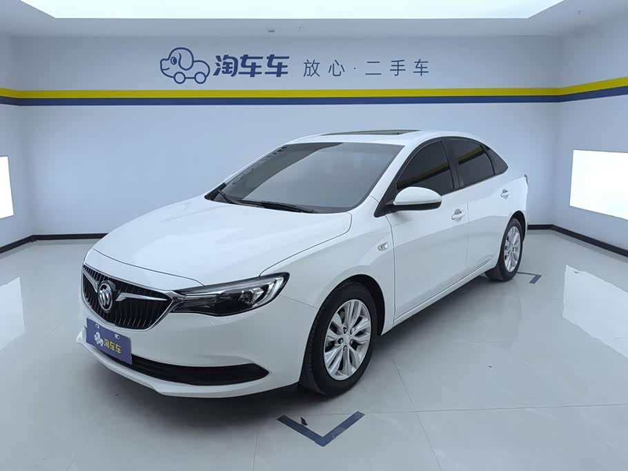 Buick Excelle