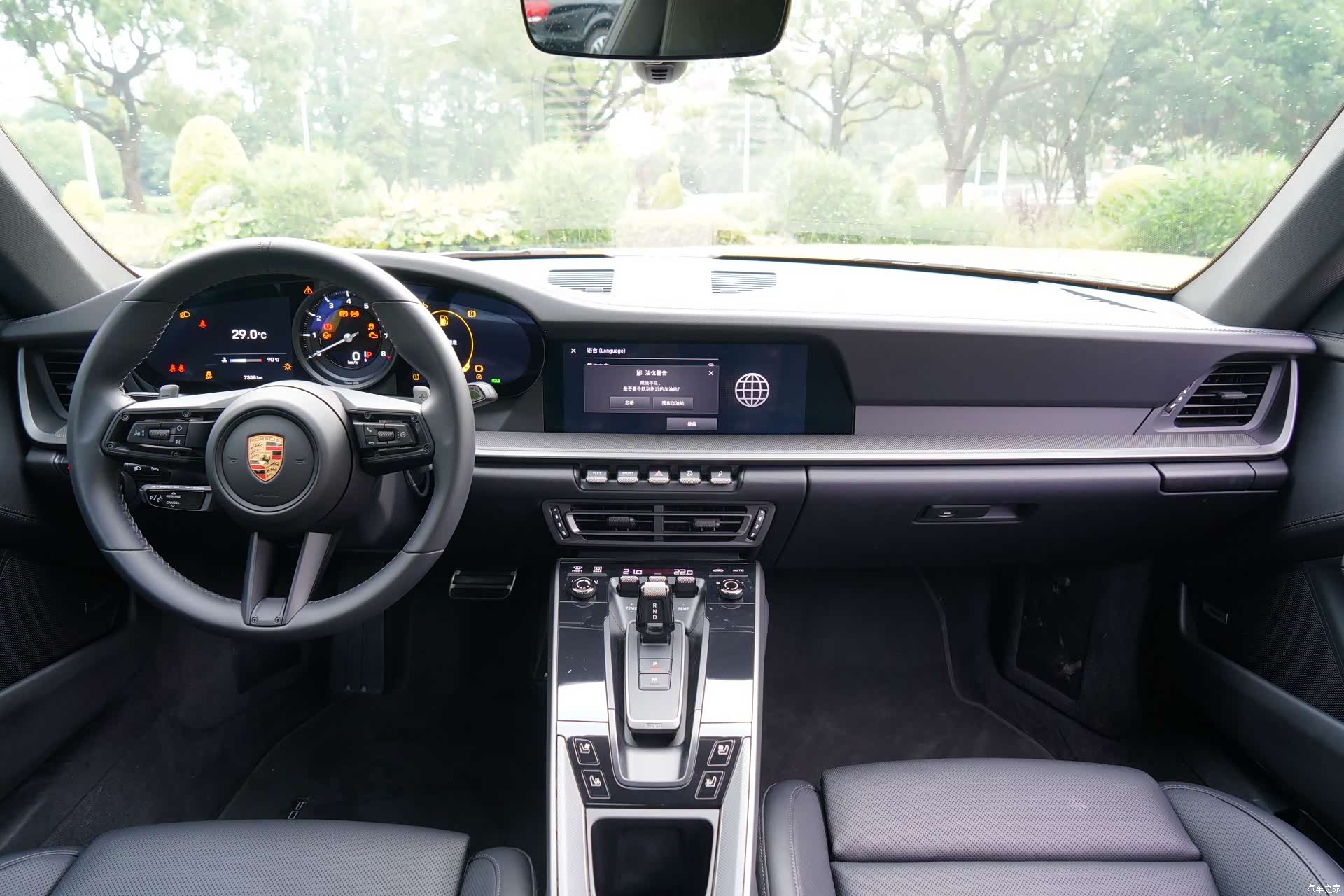Porsche 911, 2024 6