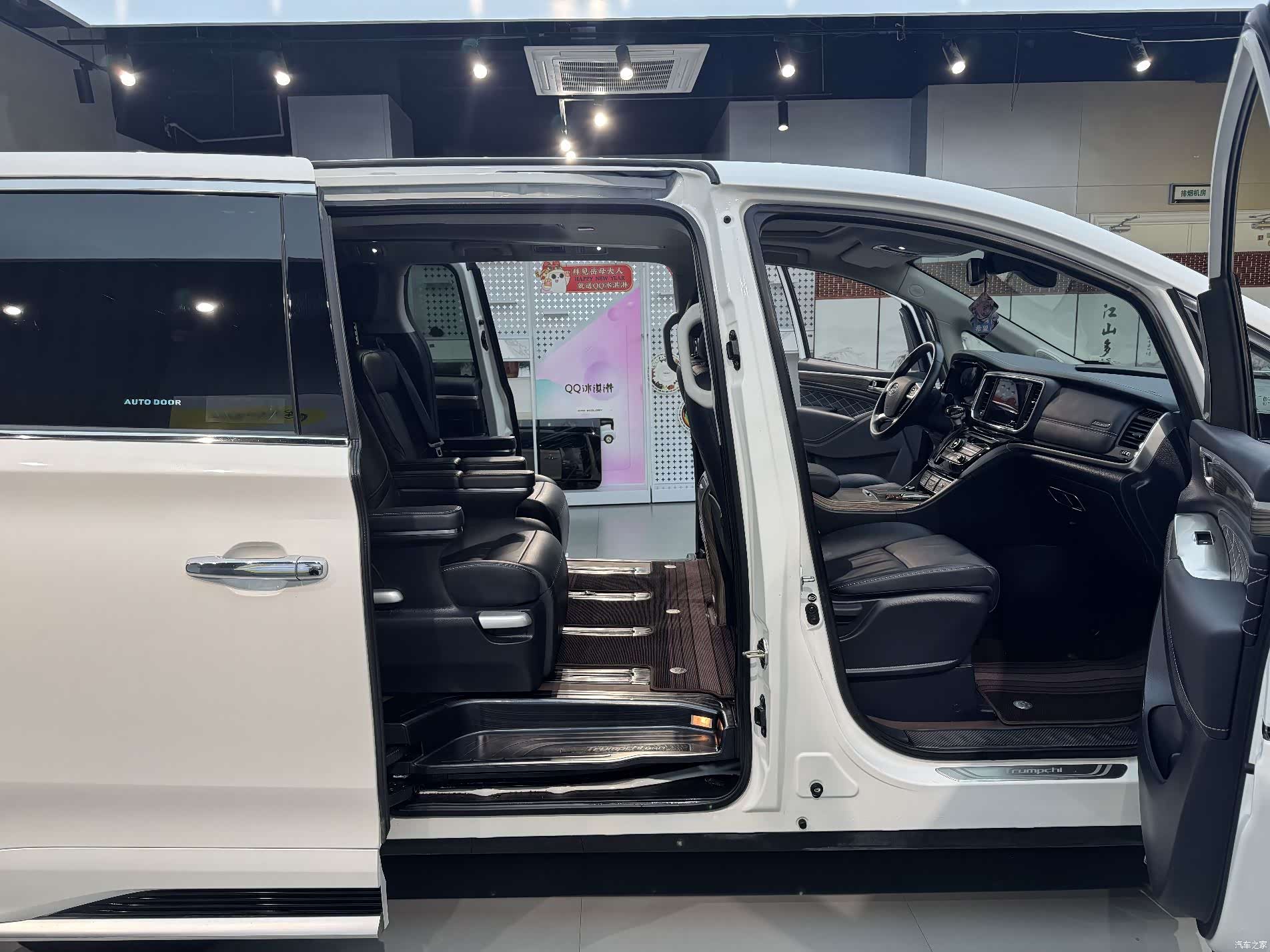 Trumpchi M8, 2020 7
