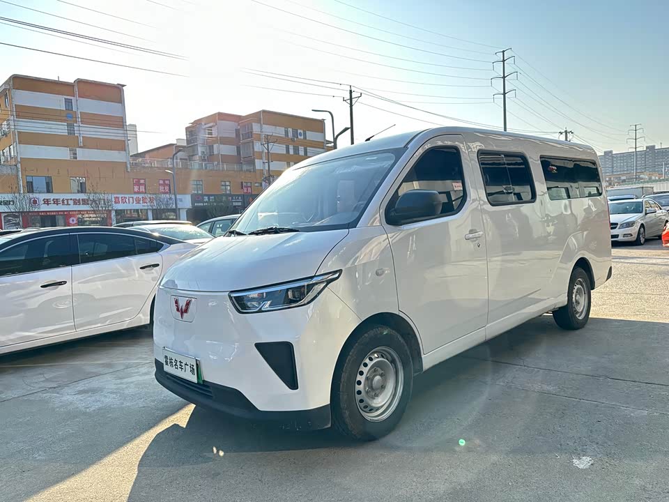 Wuling Wuling Yangguang