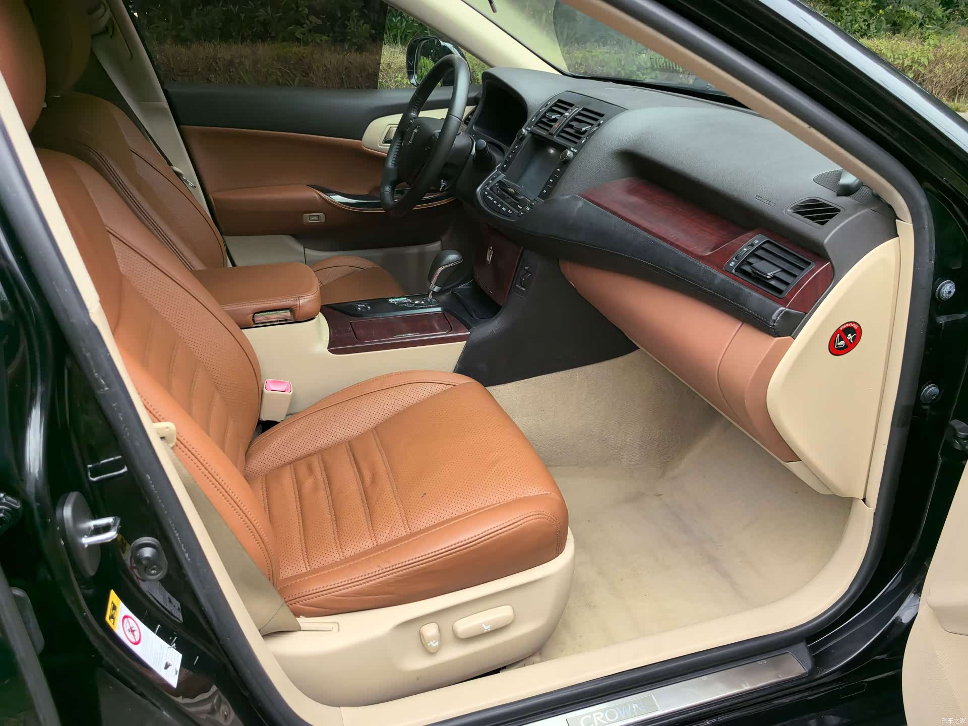 Toyota Crown, 2011 9