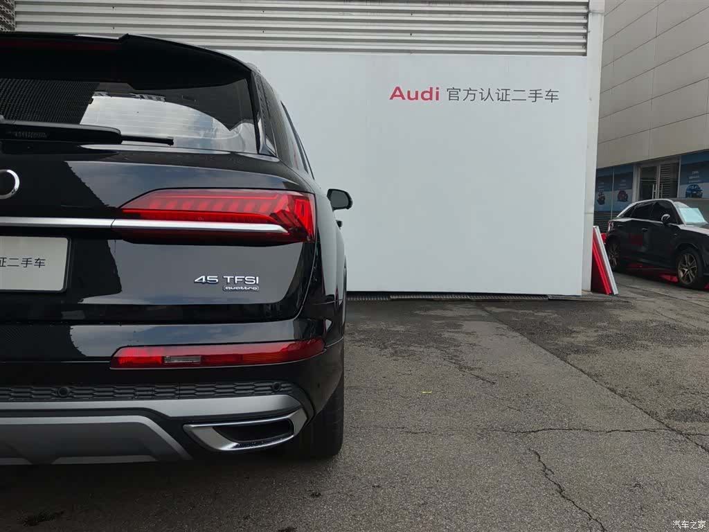 Audi Q7, 2024 17