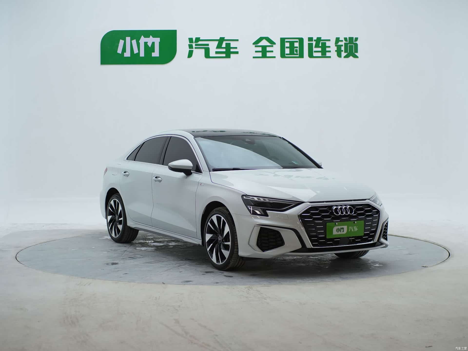 Audi A3, 2023 2