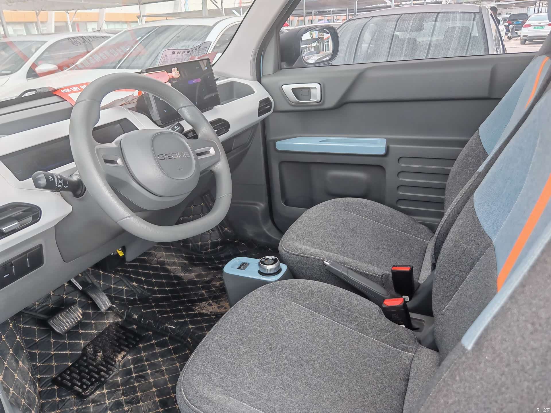 Geely Panda, 2024 4