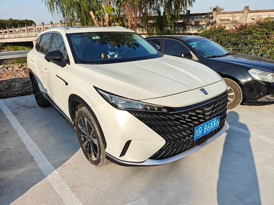 Roewe RX5