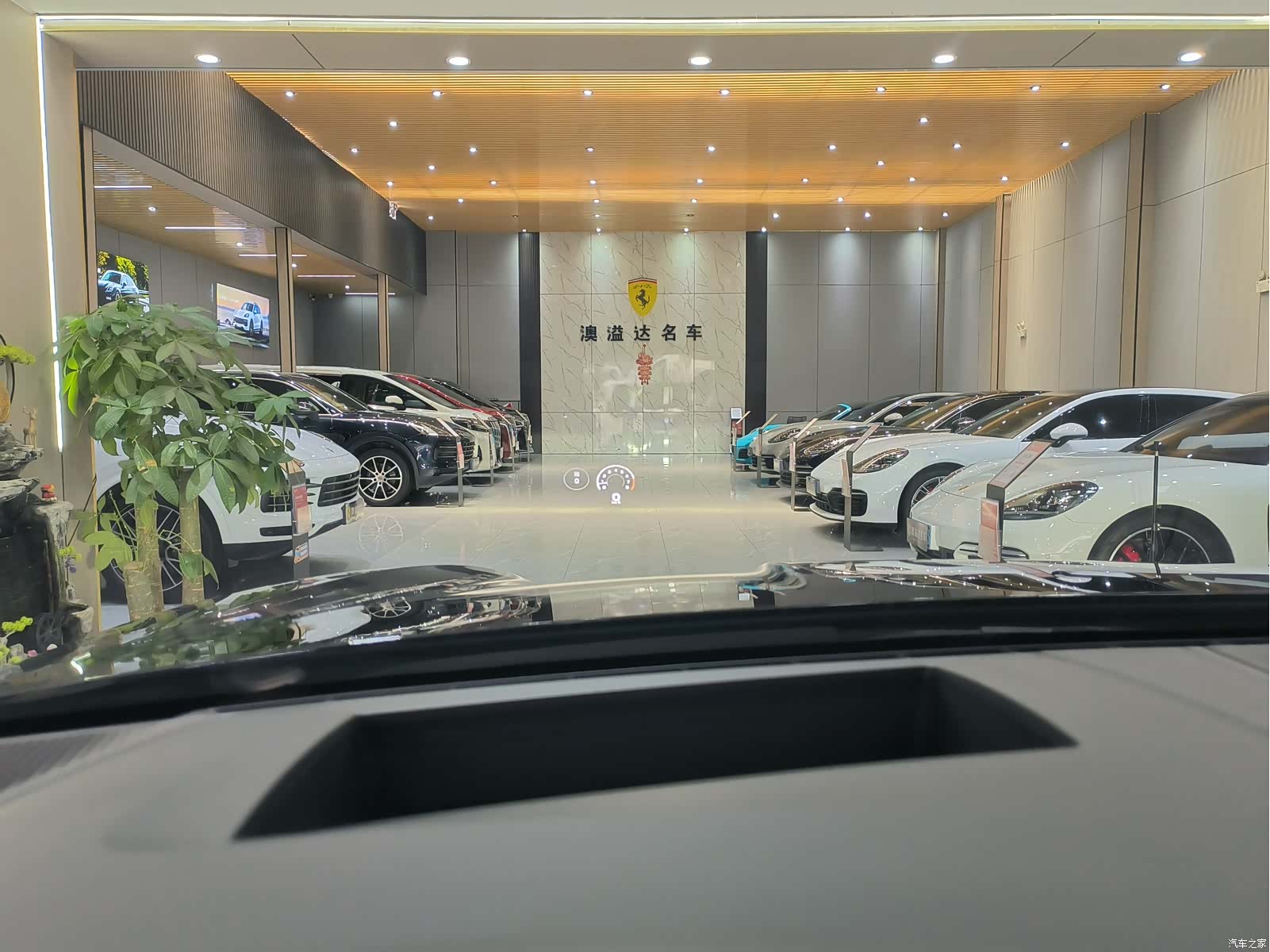 Porsche Cayenne, 2024 9