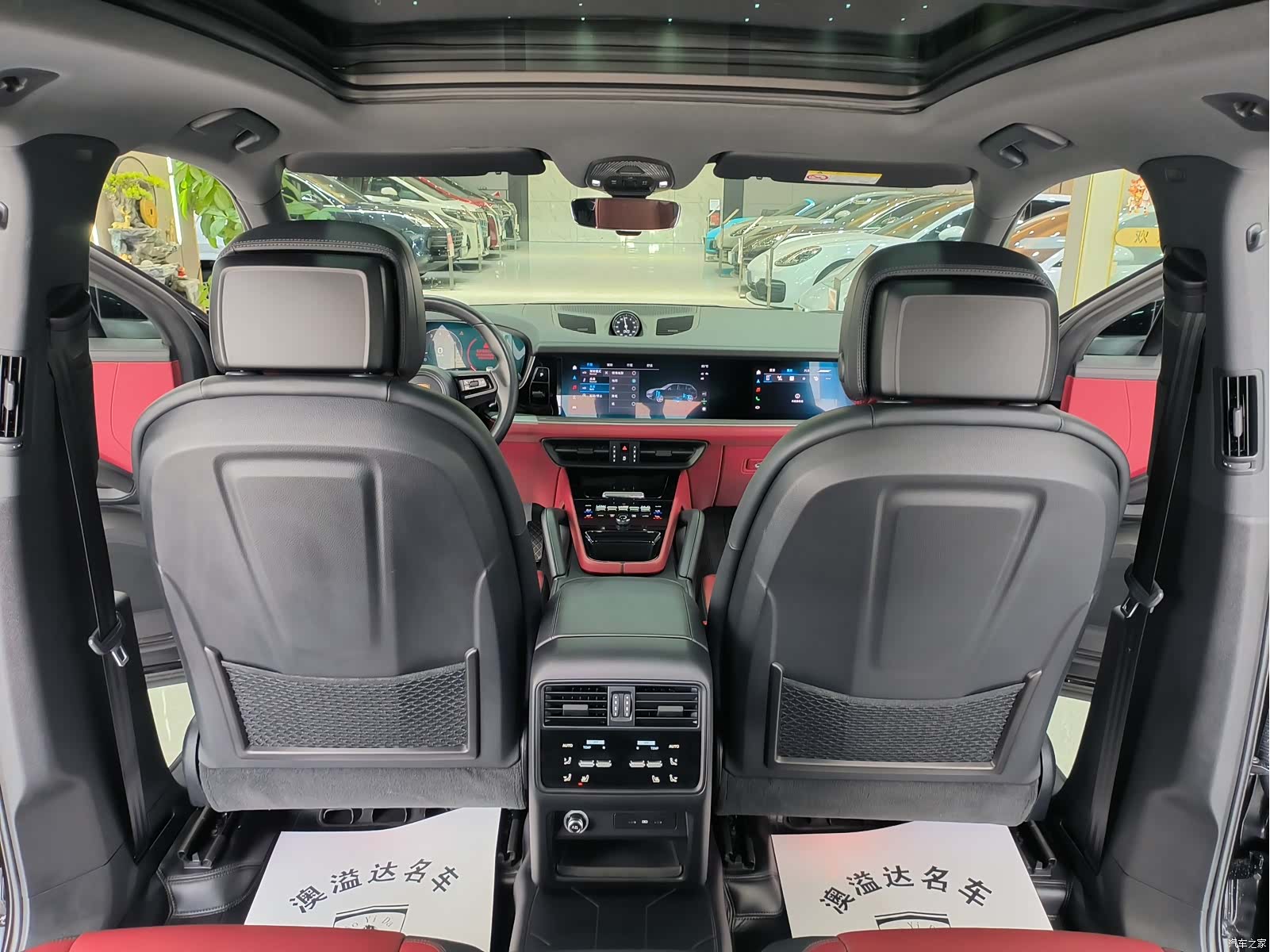 Porsche Cayenne, 2024 13