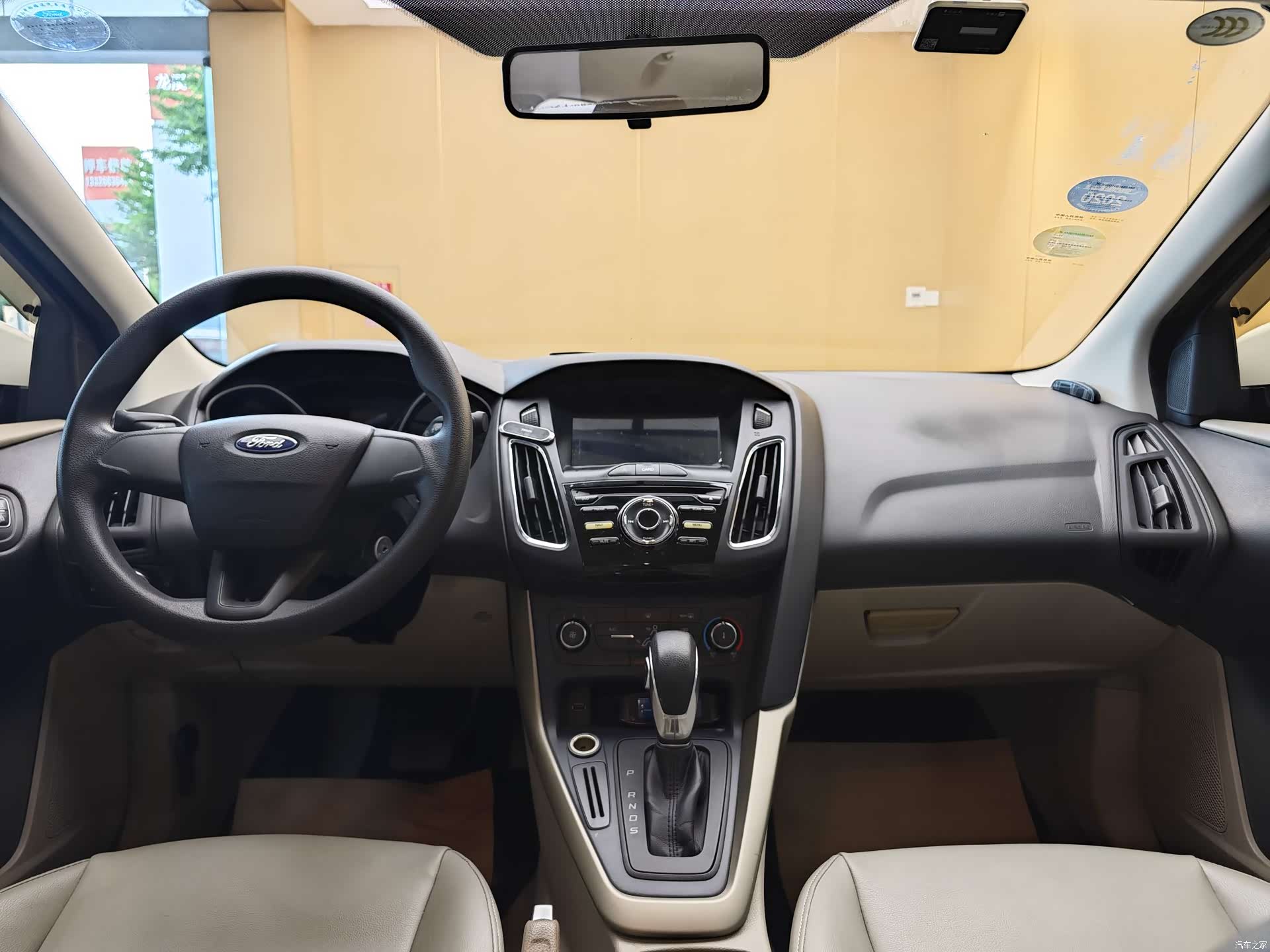 Ford Focus, 2016 19