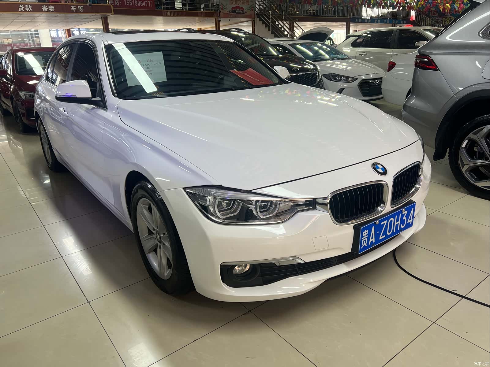 BMW 3 Series, 2016 8