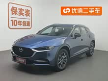 ���Դ�CX-4 2020�� 2.0L �Զ���������Ʒλ��