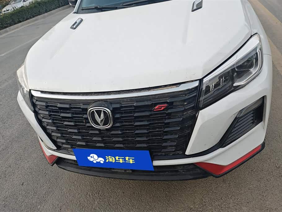 Changan CS75