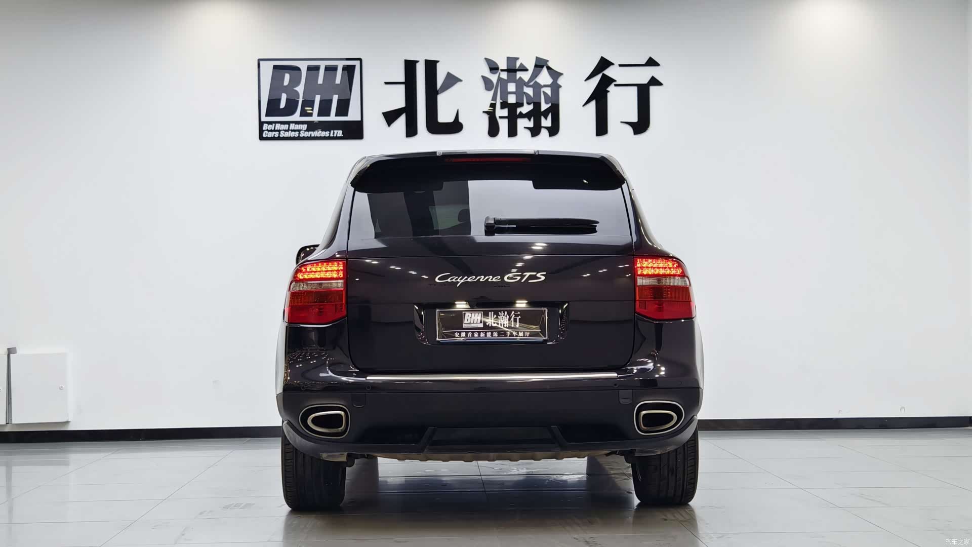Porsche Cayenne, 2008 6