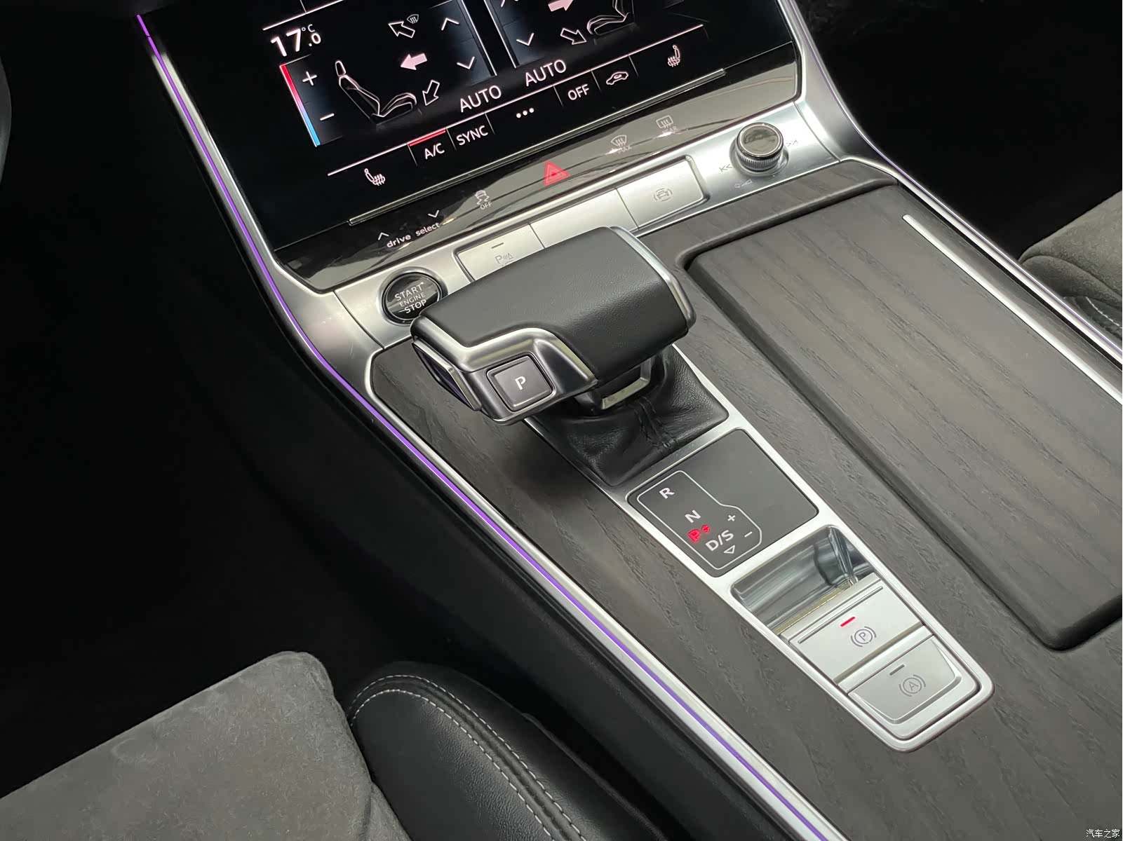 Audi A6L, 2023 16