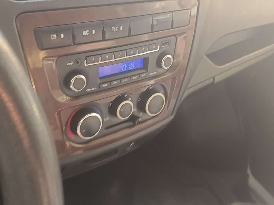 Changan Kaicheng Changan Ruixing EM60