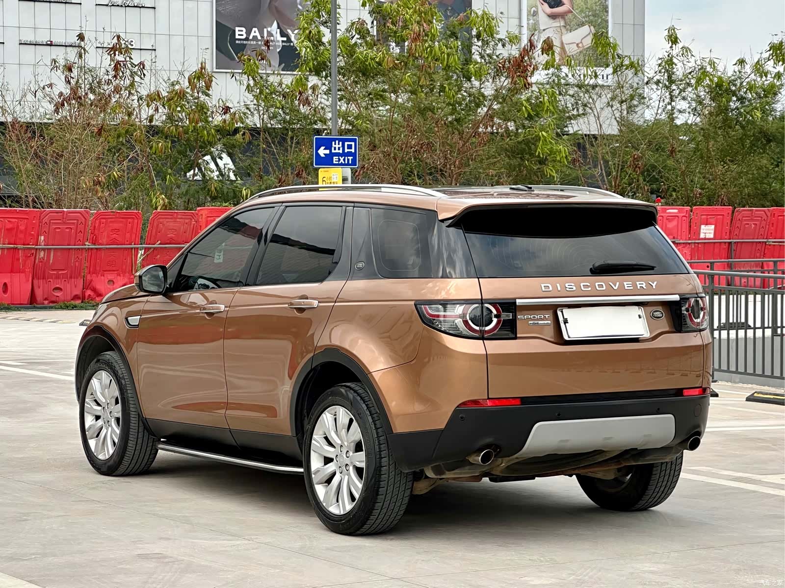 Land Rover Discovery, 2017 6