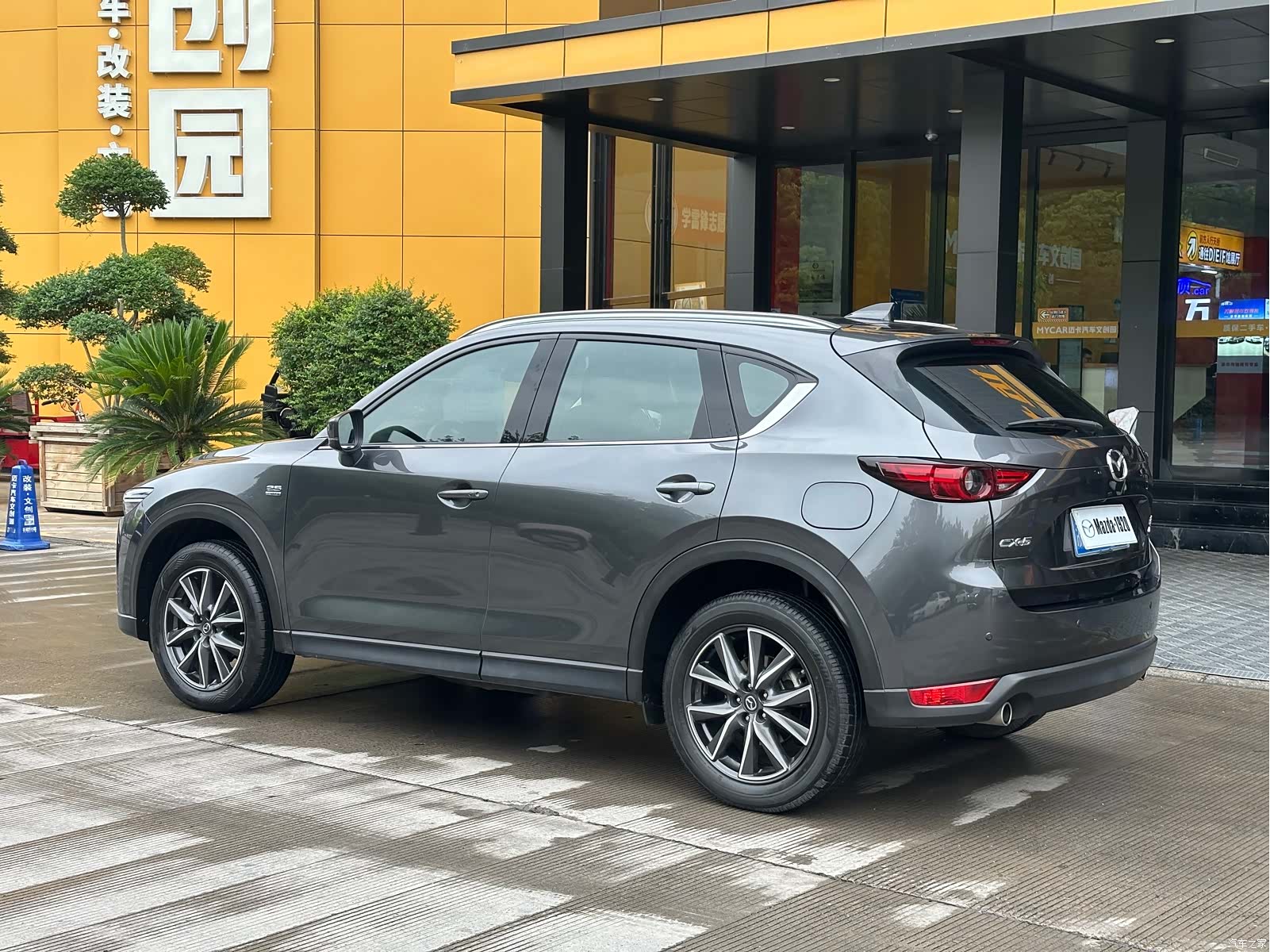 Mazda CX-5, 2019 4
