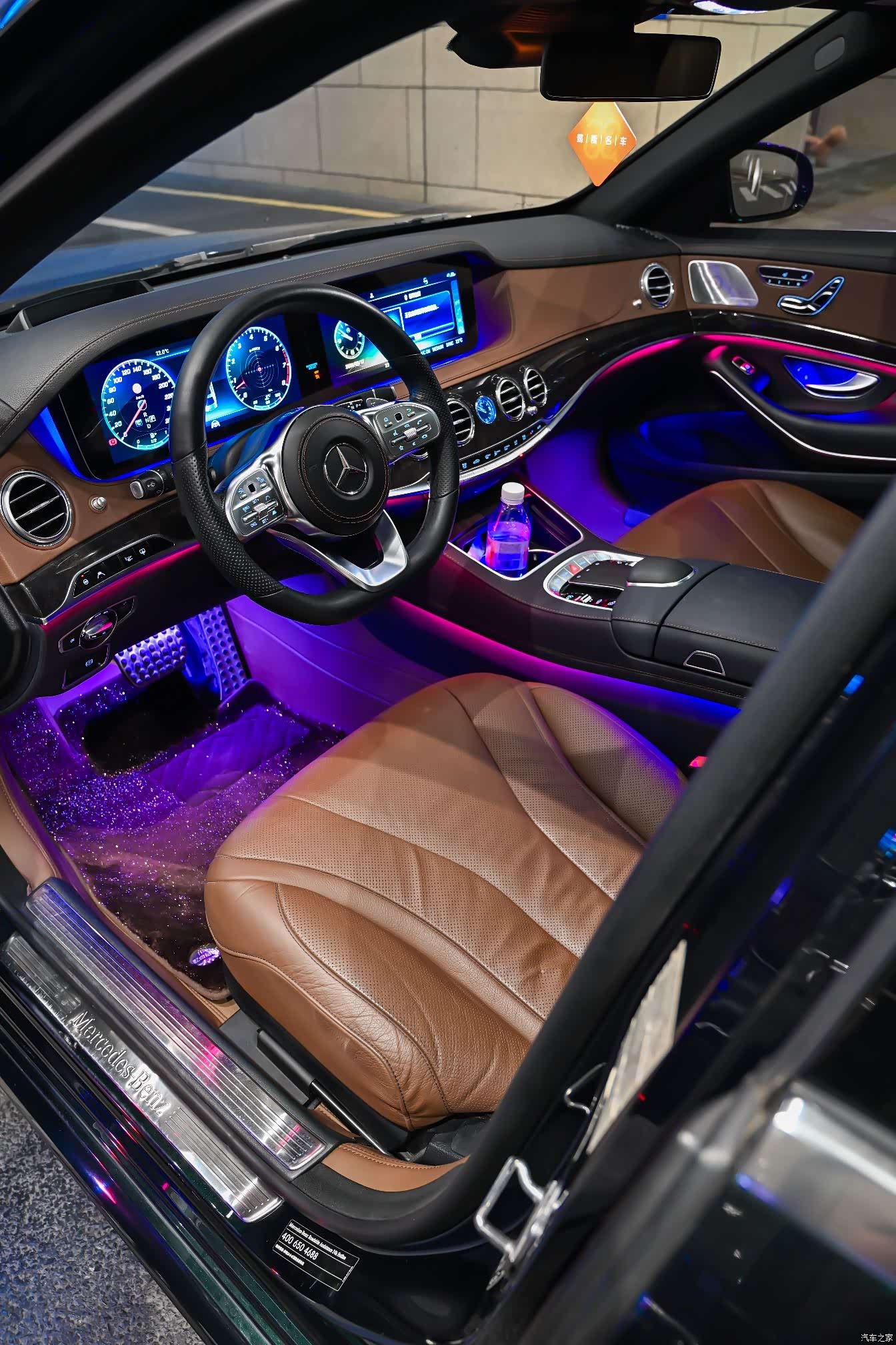 Mercedes-Benz S-Class, 2019 7