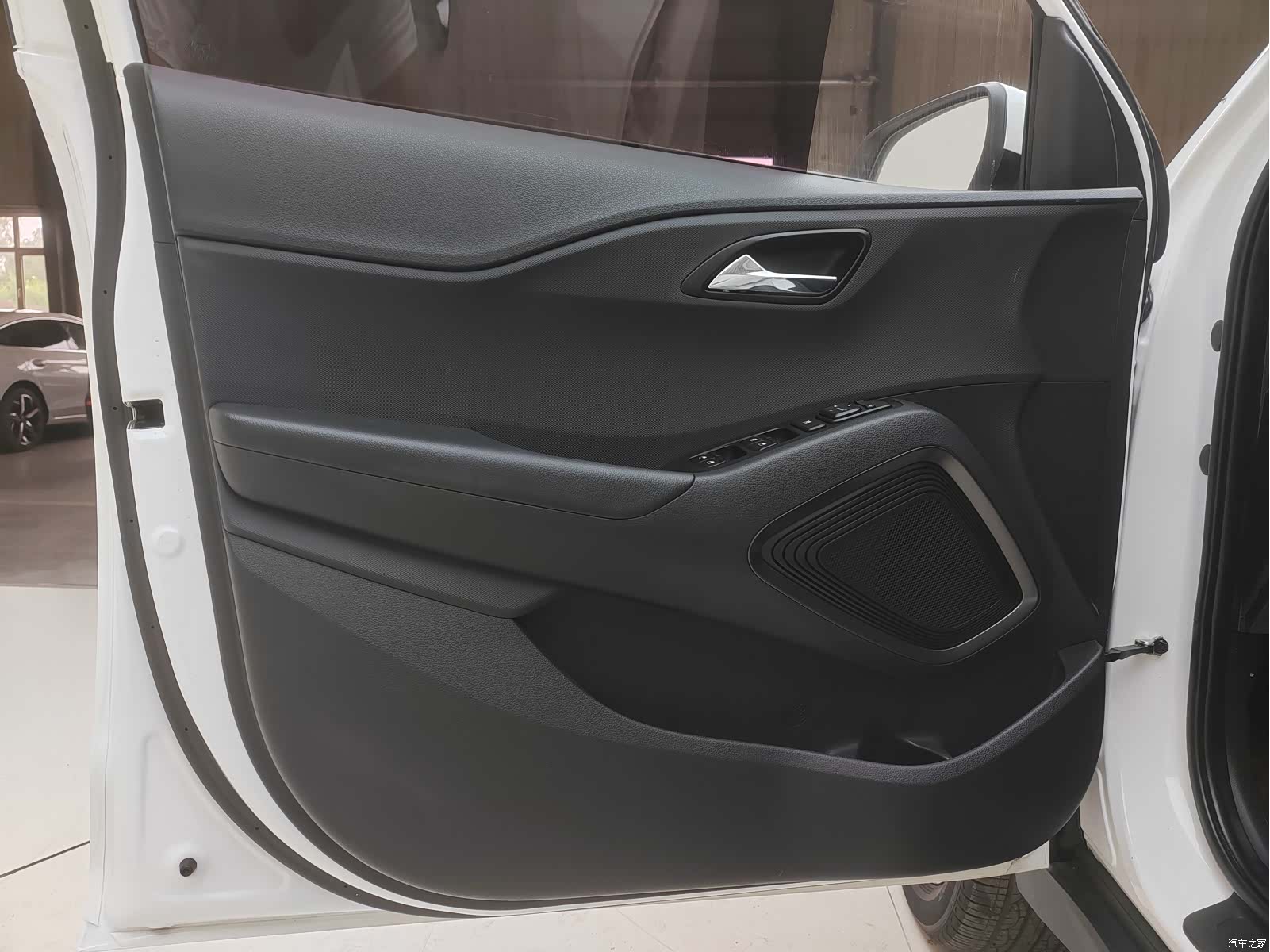 Hyundai ix35, 2023 16
