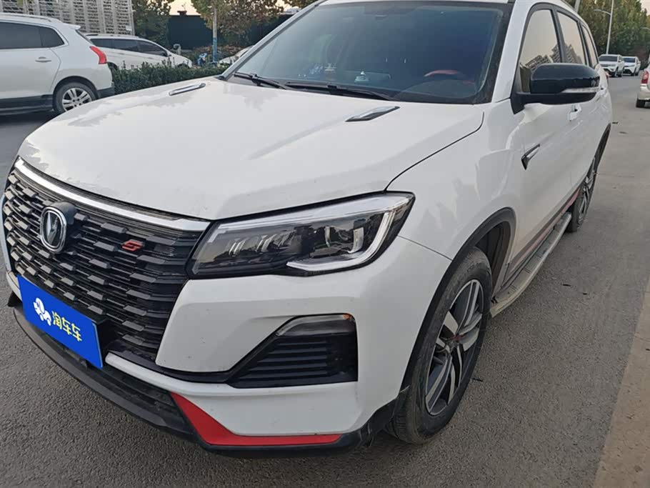 Changan CS75