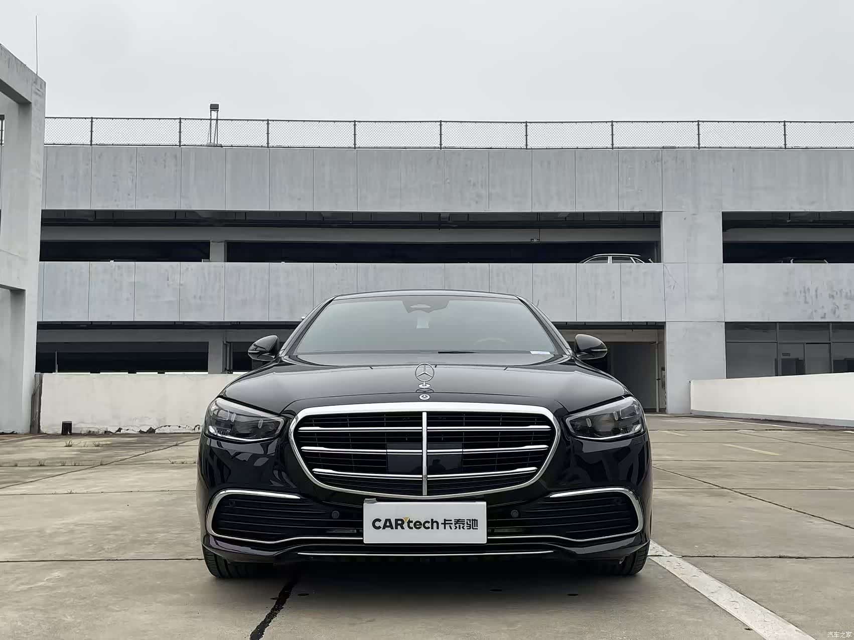 Mercedes-Benz S-Class, 2023 2